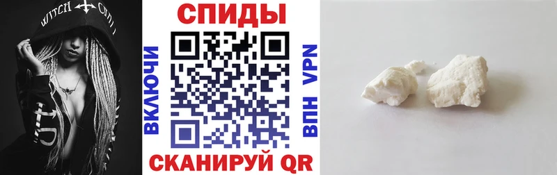 АМФ 97%  ссылка на мегу как войти  Лебедянь 