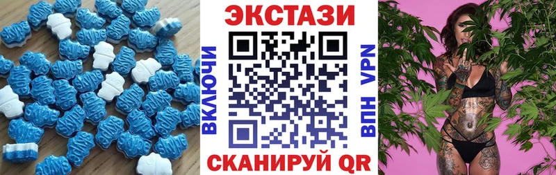 ЭКСТАЗИ Дубай наркота мориарти телеграм Лебедянь