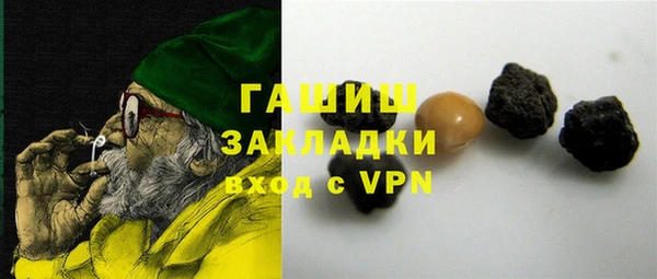 МДПВ Михайловск