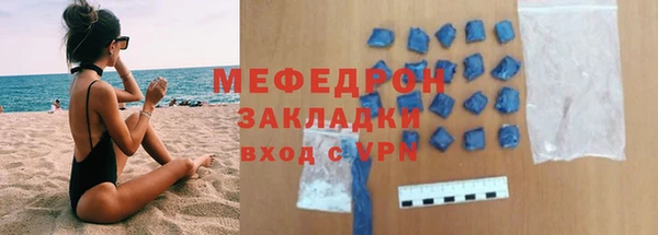 2c-b Бежецк