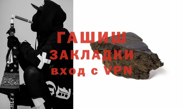 МДПВ Михайловск