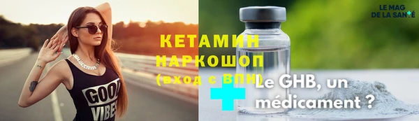 не бодяженный Белая Калитва