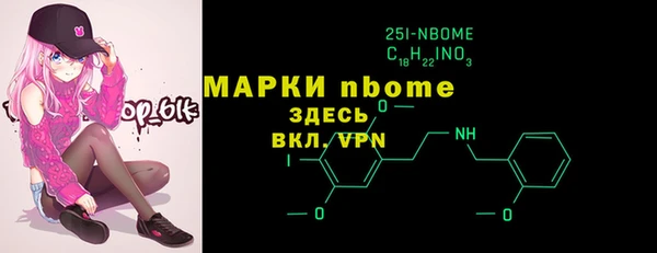 МДПВ Михайловск