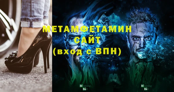 прущий лед Михайлов