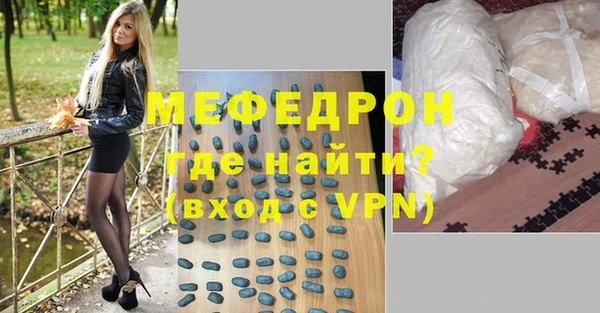 прущий лед Михайлов