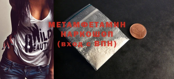 не бодяженный Белая Калитва