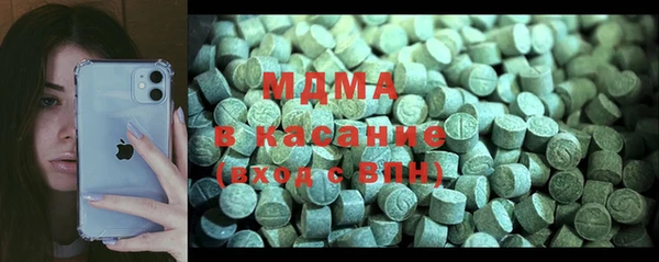 спайс Наволоки