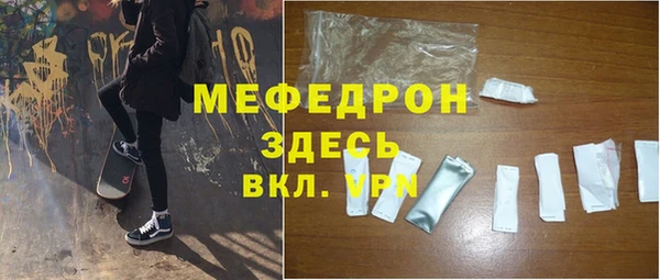 прущий лед Михайлов