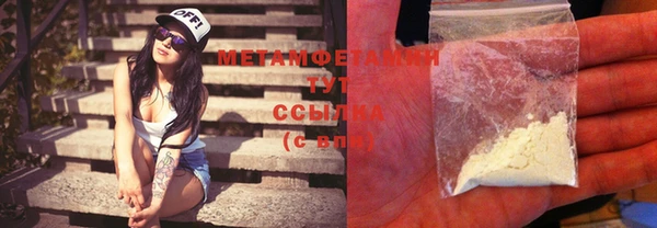 МДПВ Михайловск